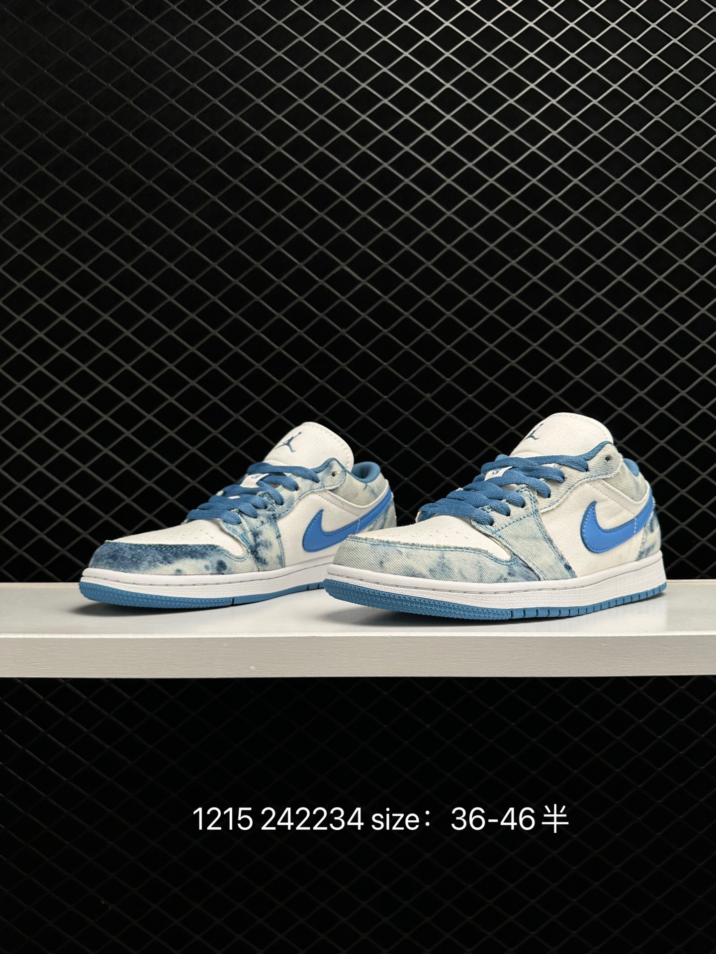 Air  Jordan 1 Low BHM 